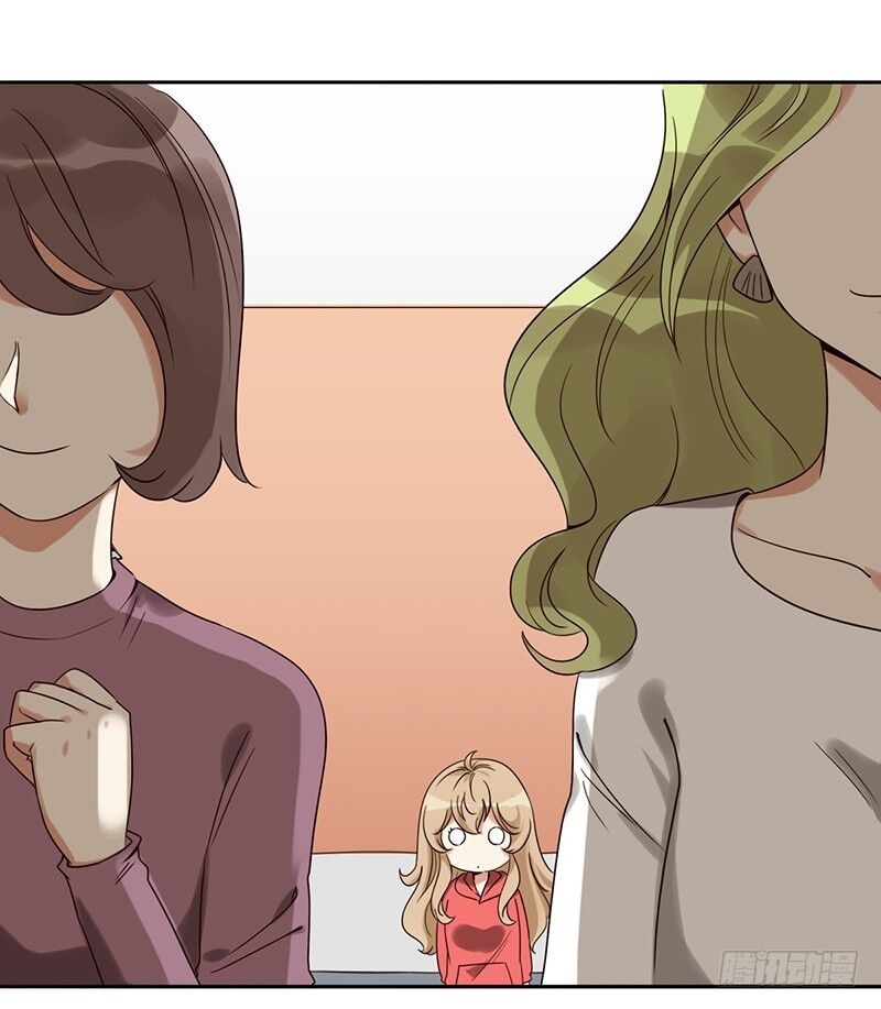 Yêu Tinh Đại Tác Chiến Chapter 23 - Trang 17