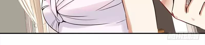 Yêu Tinh Đại Tác Chiến Chapter 26 - Trang 43