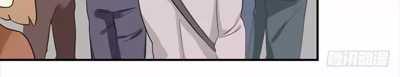 Yêu Tinh Đại Tác Chiến Chapter 26 - Trang 65