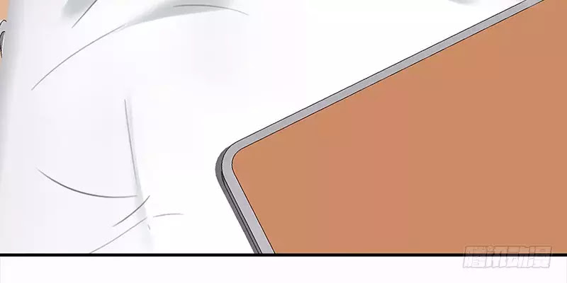 Yêu Tinh Đại Tác Chiến Chapter 26 - Trang 75