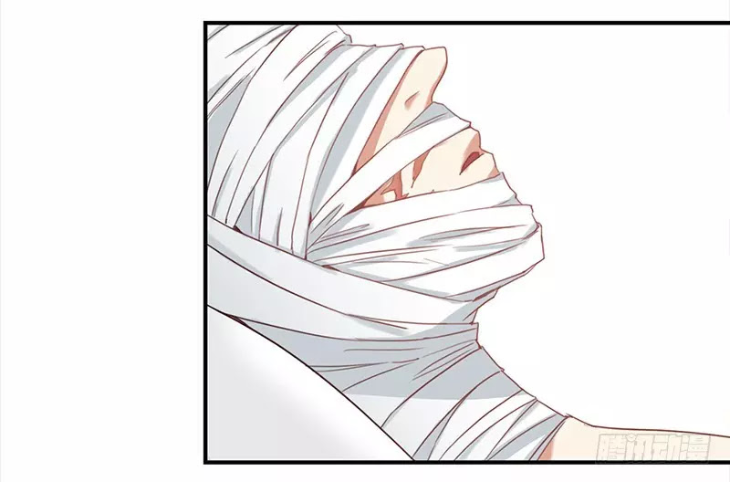 Yêu Tinh Đại Tác Chiến Chapter 26 - Trang 76