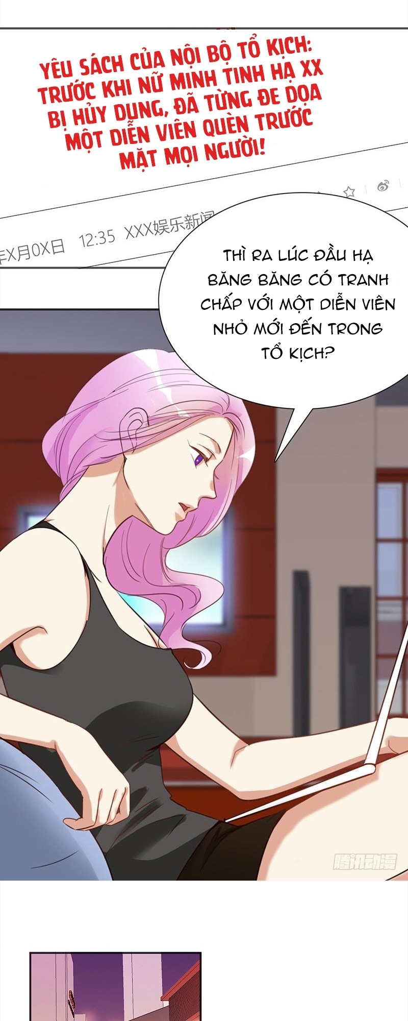 Yêu Tinh Đại Tác Chiến Chapter 27 - Trang 15