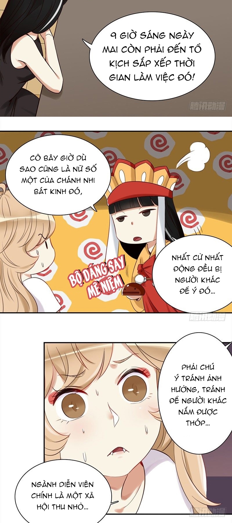 Yêu Tinh Đại Tác Chiến Chapter 27 - Trang 25