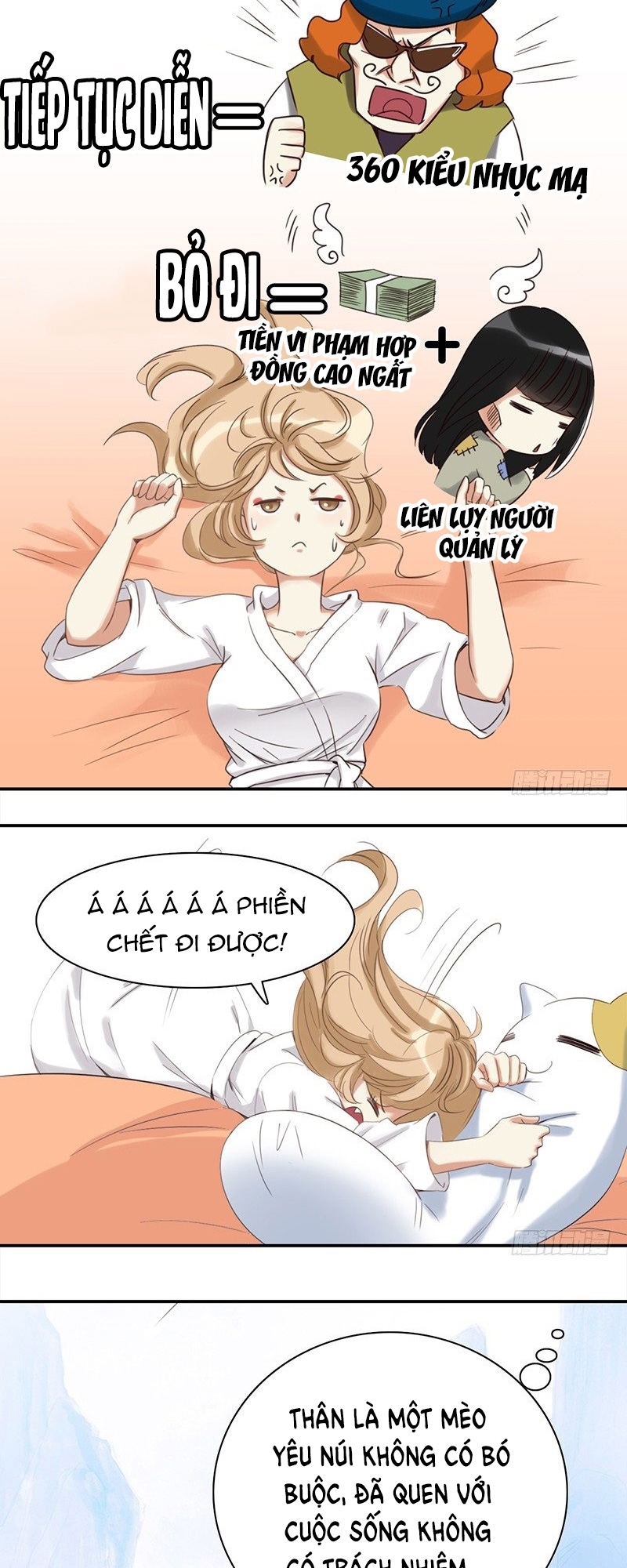 Yêu Tinh Đại Tác Chiến Chapter 27 - Trang 41