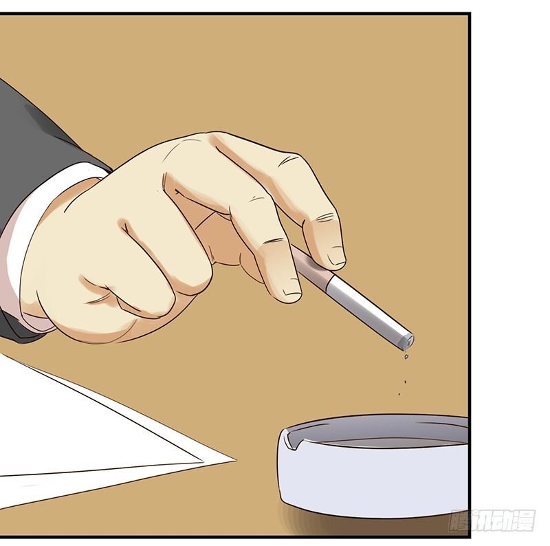 Yêu Tinh Đại Tác Chiến Chapter 28 - Trang 57