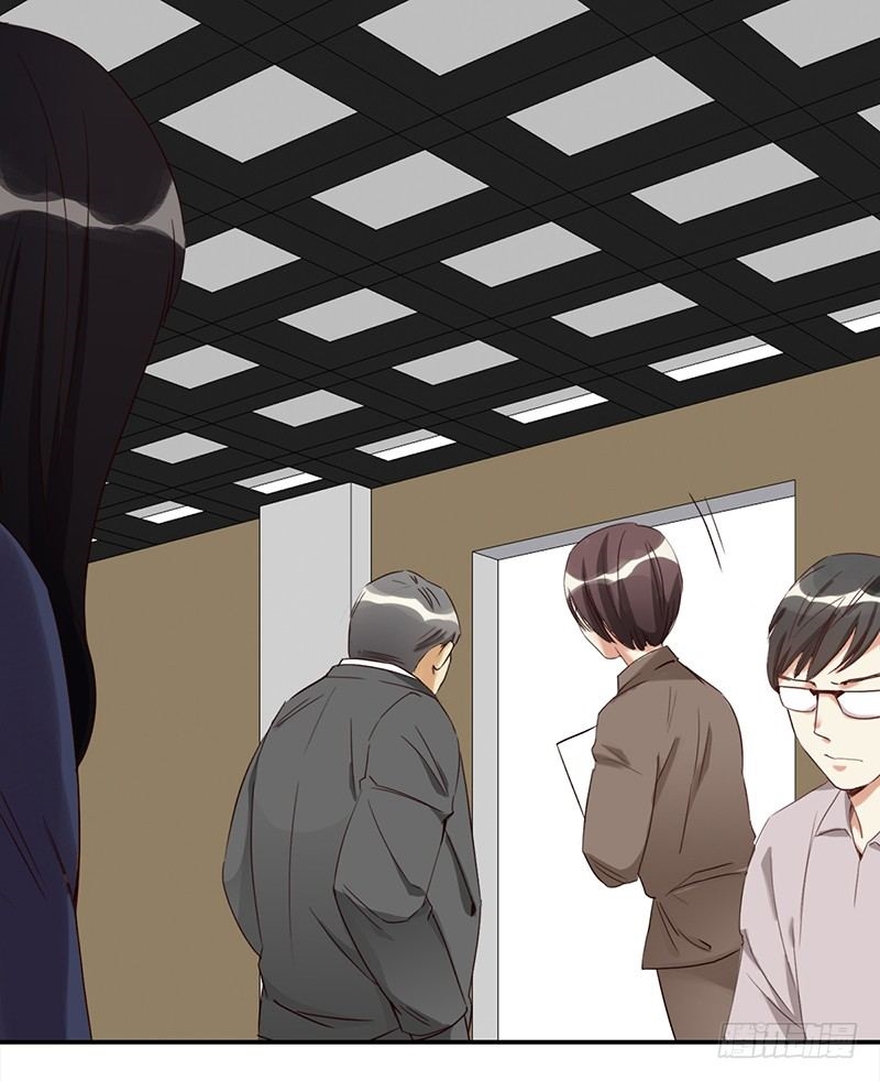 Yêu Tinh Đại Tác Chiến Chapter 28 - Trang 74