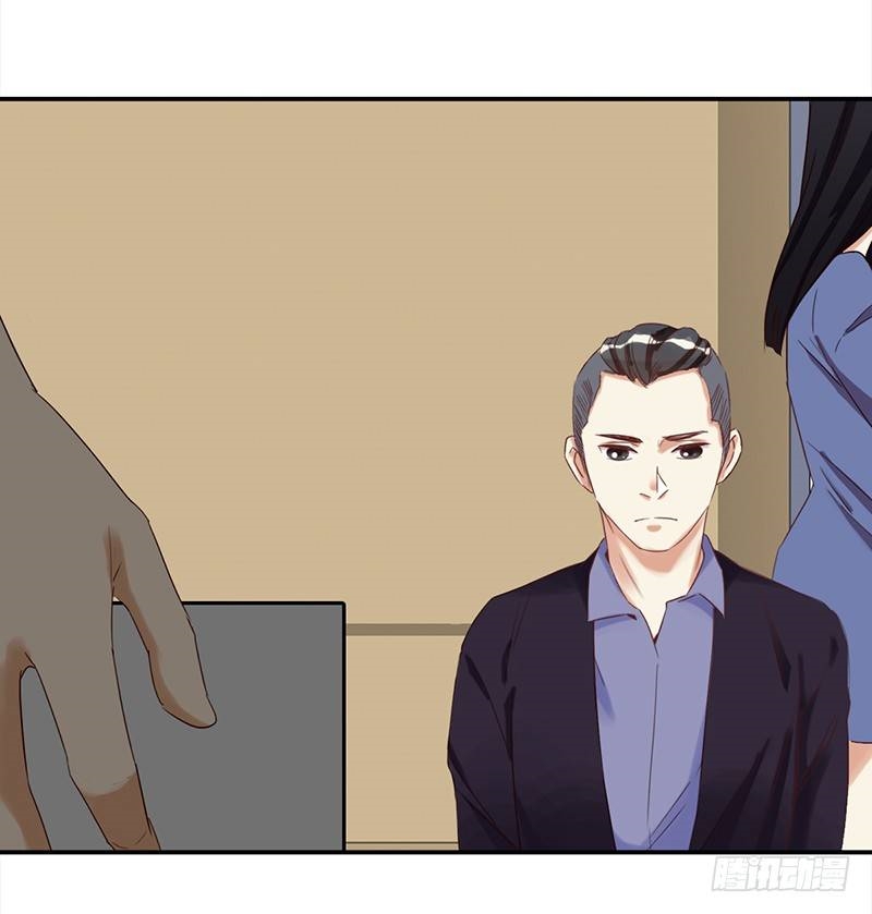 Yêu Tinh Đại Tác Chiến Chapter 28 - Trang 75