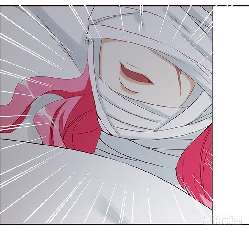 Yêu Tinh Đại Tác Chiến Chapter 29 - Trang 18