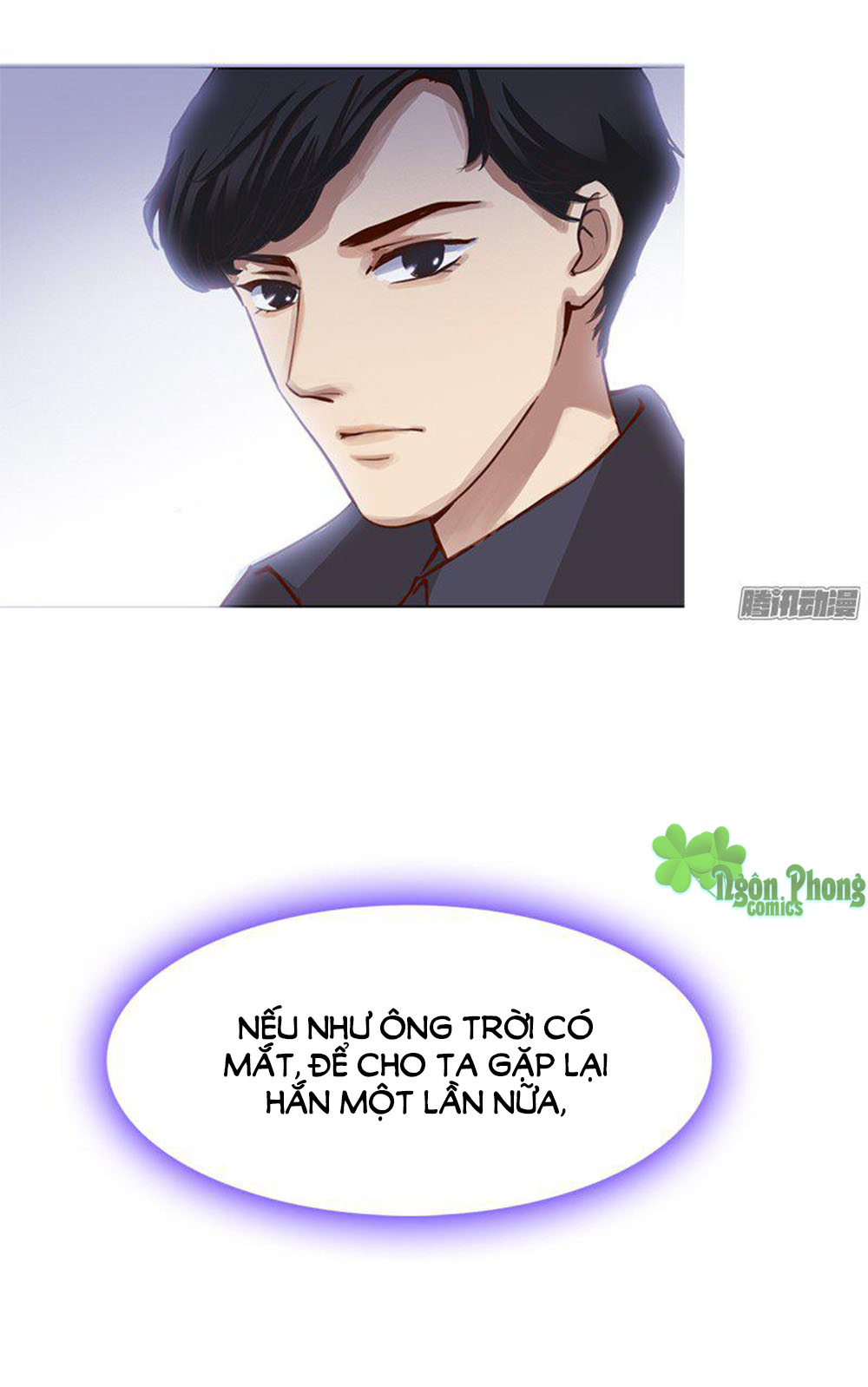 Yêu Tinh Đại Tác Chiến Chapter 3 - Trang 4