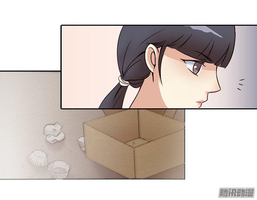 Yêu Tinh Đại Tác Chiến Chapter 4 - Trang 36