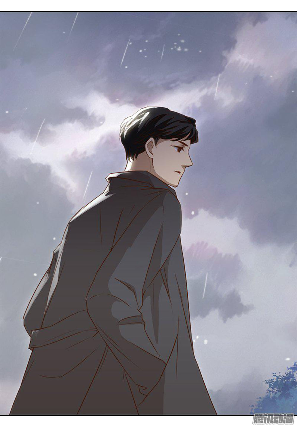 Yêu Tinh Đại Tác Chiến Chapter 4 - Trang 5