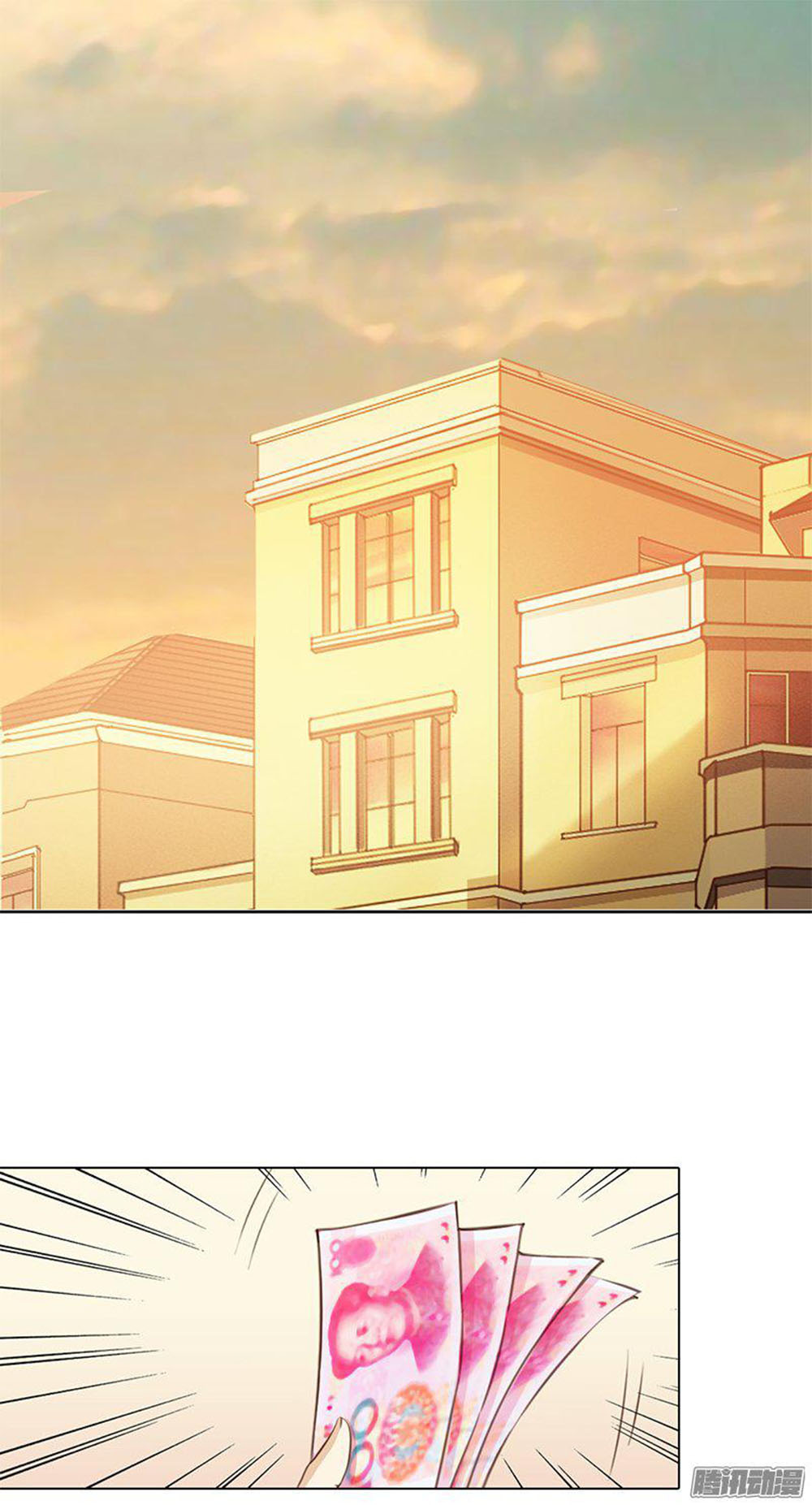 Yêu Tinh Đại Tác Chiến Chapter 4 - Trang 7