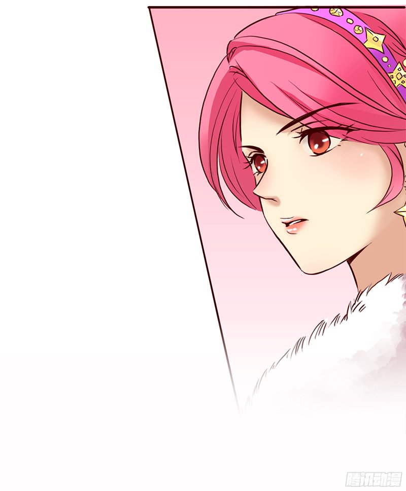Yêu Tinh Đại Tác Chiến Chapter 7 - Trang 50
