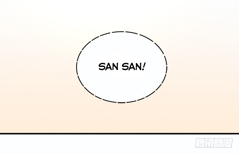 Yêu Tinh Đại Tác Chiến Chapter 9 - Trang 23