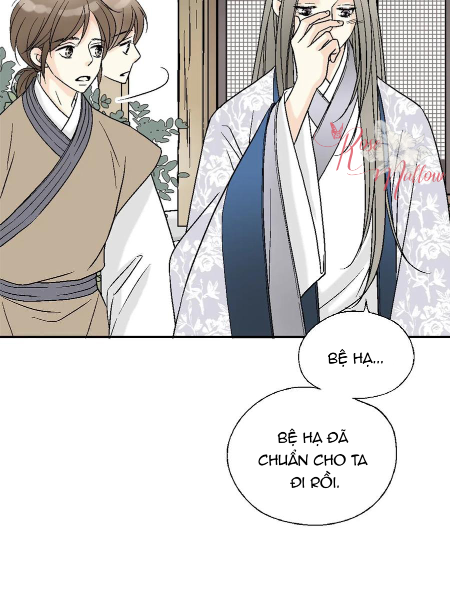 Hoa Vũ Dao Chapter 29 - Trang 11