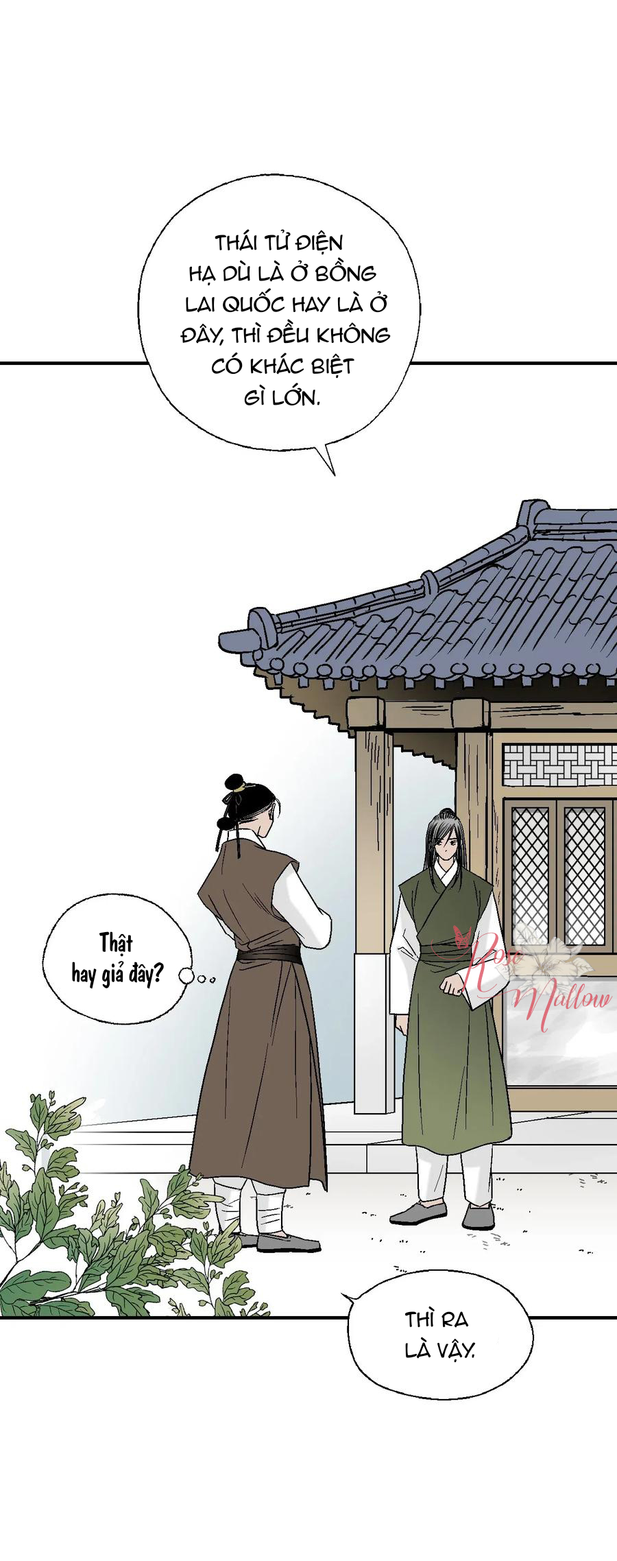 Hoa Vũ Dao Chapter 29 - Trang 44