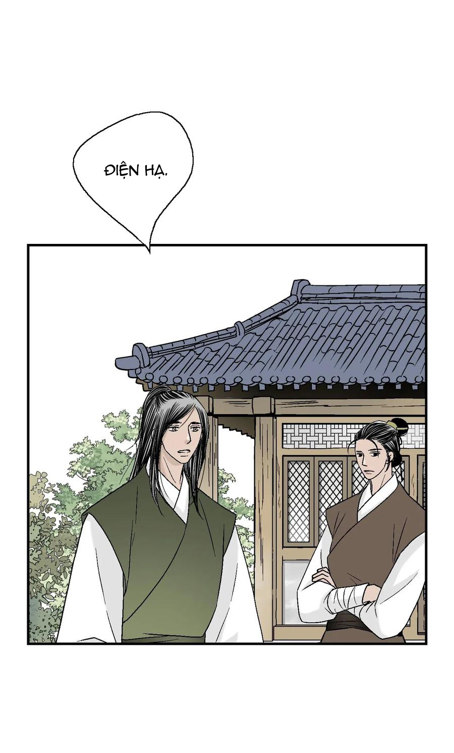 Hoa Vũ Dao Chapter 29 - Trang 46