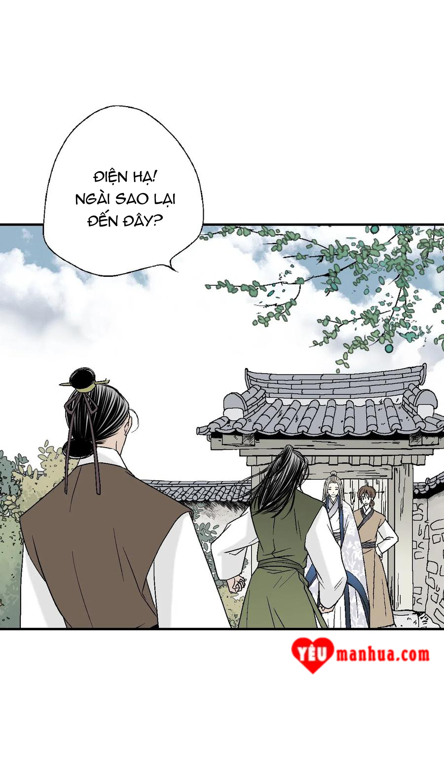 Hoa Vũ Dao Chapter 29 - Trang 47