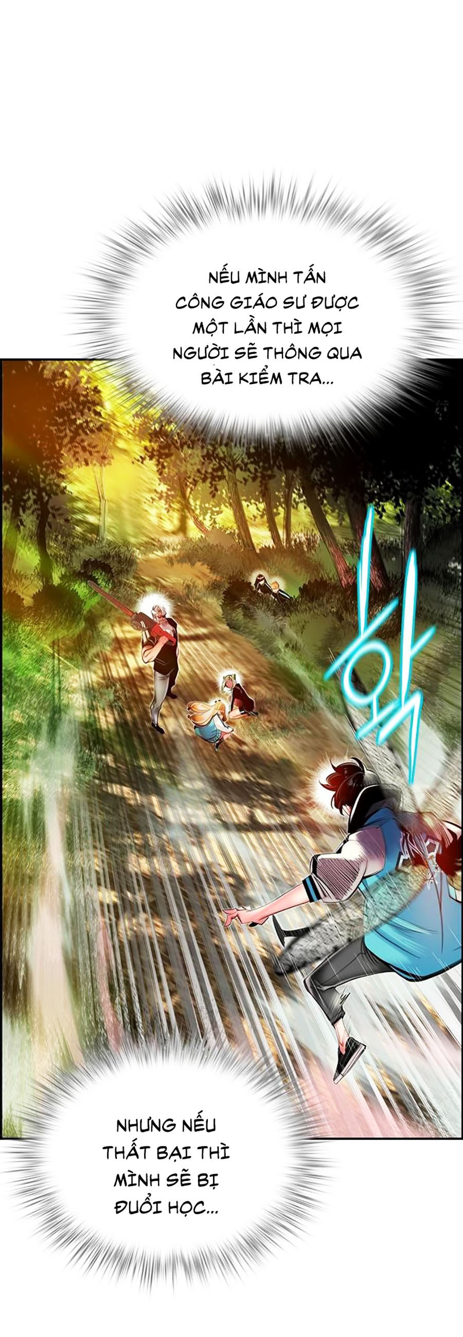 Nhân Trùng Đại Chiến Chapter 9 - Trang 1