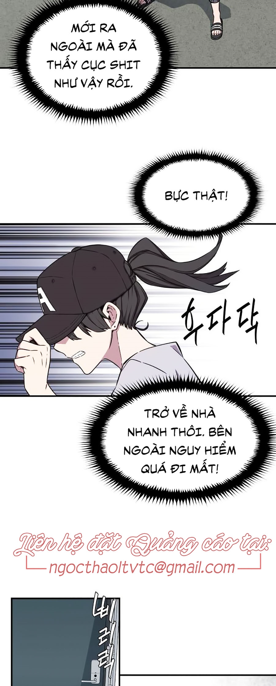 Truyền Thuyết Kim Giáp Đồ Long Chapter 7 - Trang 9