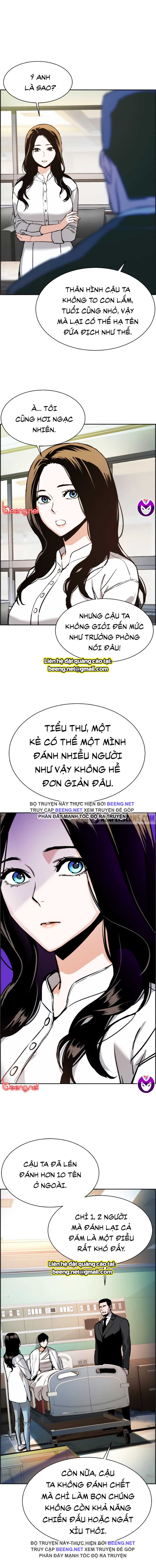 Bạn Học Của Tôi Là Lính Đánh Thuê Chapter 18 - Trang 13