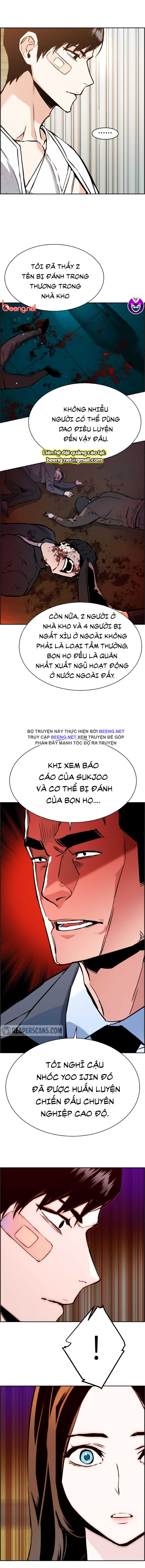 Bạn Học Của Tôi Là Lính Đánh Thuê Chapter 18 - Trang 14