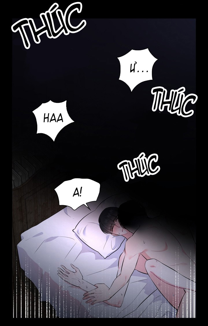 Cha Đứa Bé Là Ai? Chapter 3 - Trang 45