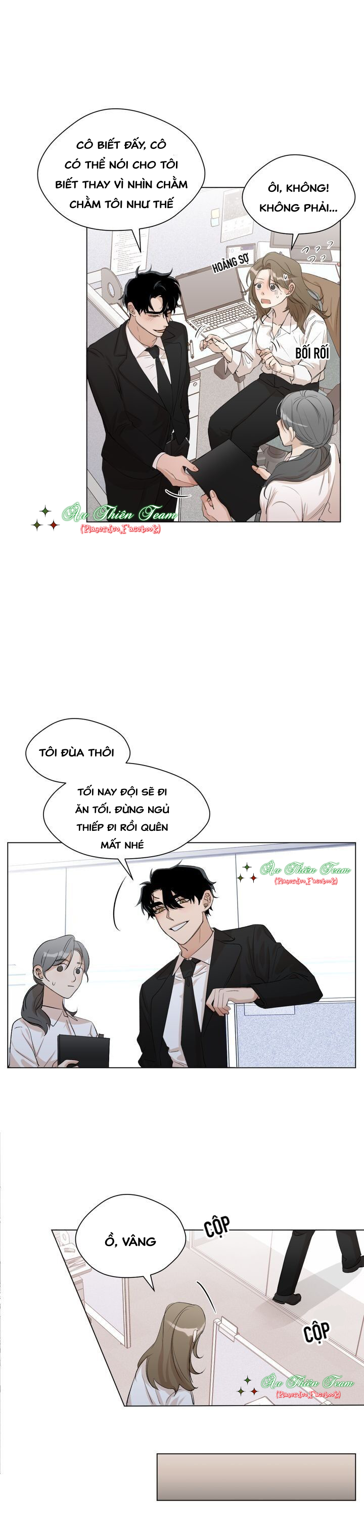 Giấc Mơ Ngọt Ngào Chapter 2 - Trang 13