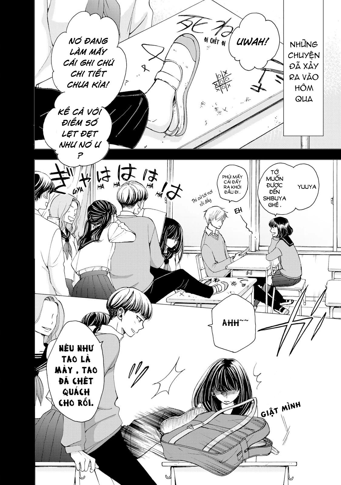 Naraku no Futari Chapter 1 - Trang 12