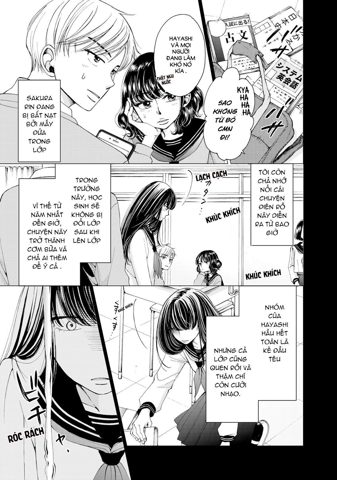 Naraku no Futari Chapter 1 - Trang 13