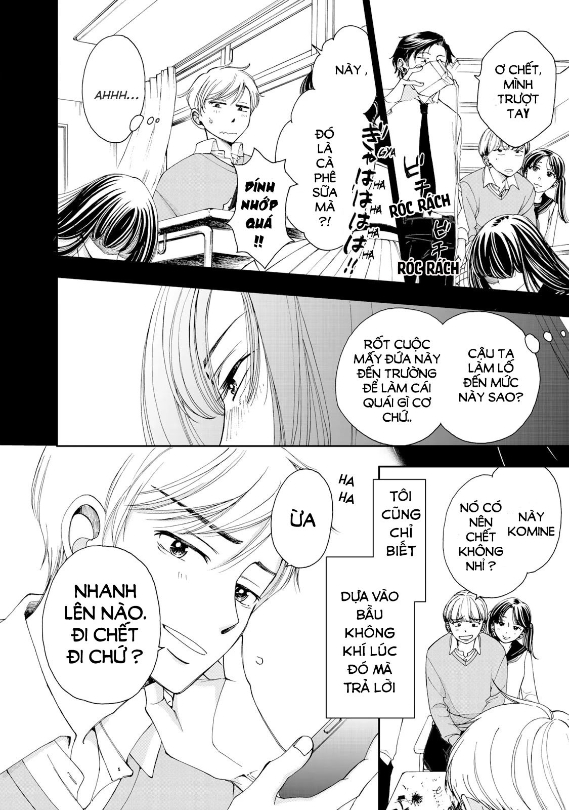 Naraku no Futari Chapter 1 - Trang 14