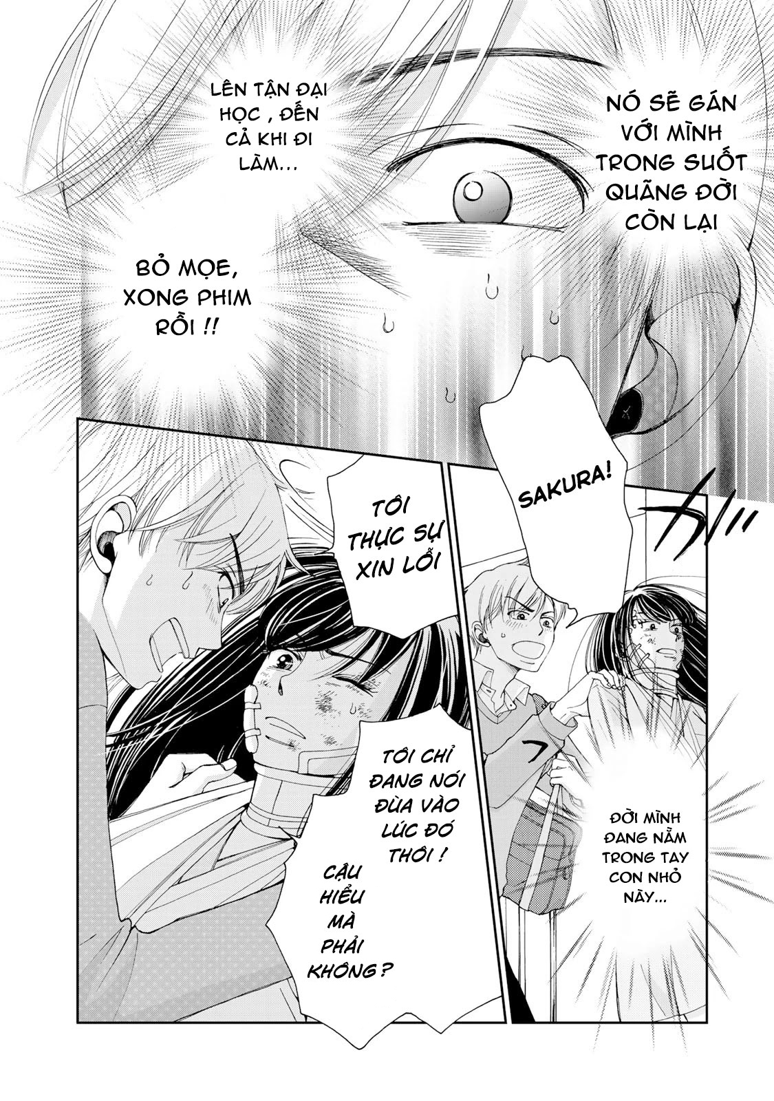 Naraku no Futari Chapter 1 - Trang 24