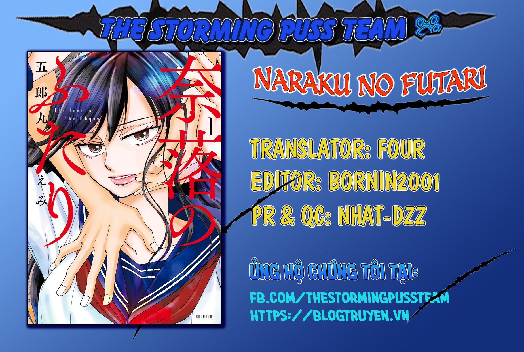 Naraku no Futari Chapter 1 - Trang 3