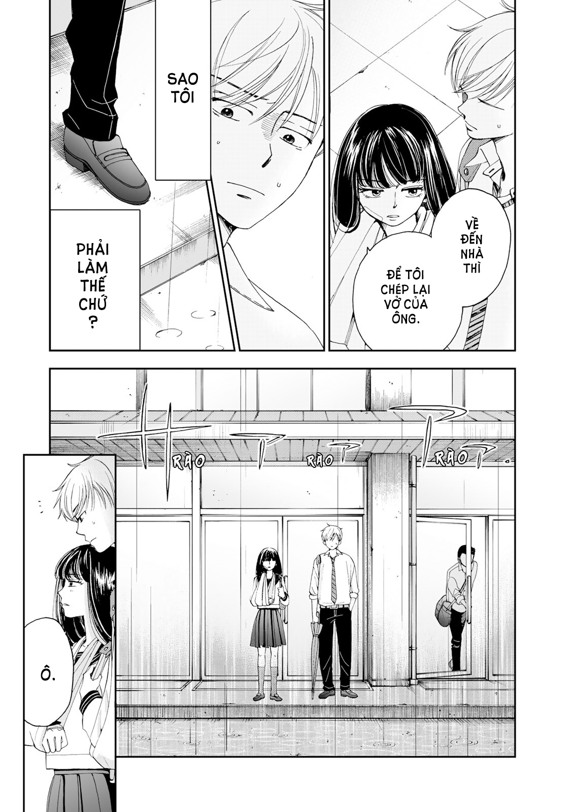 Naraku no Futari Chapter 2 - Trang 17