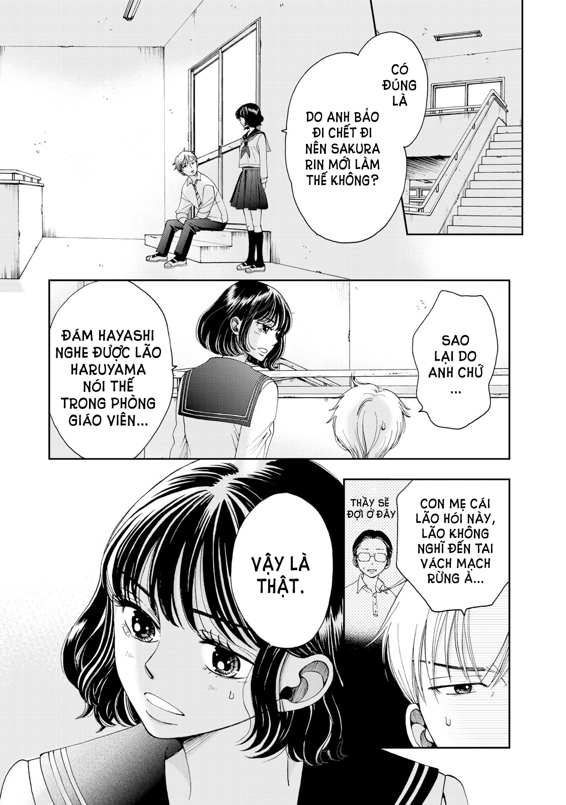 Naraku no Futari Chapter 2 - Trang 7