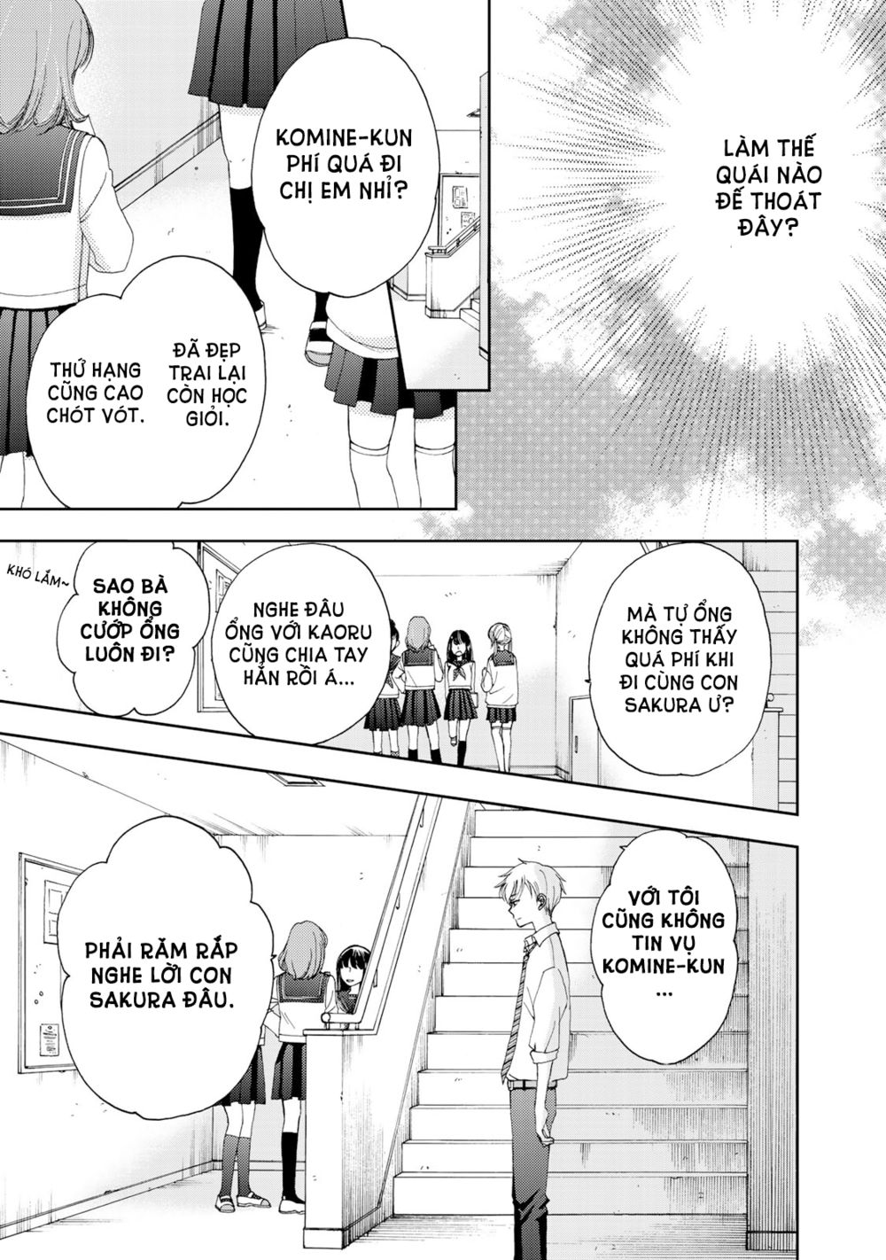 Naraku no Futari Chapter 3 - Trang 14