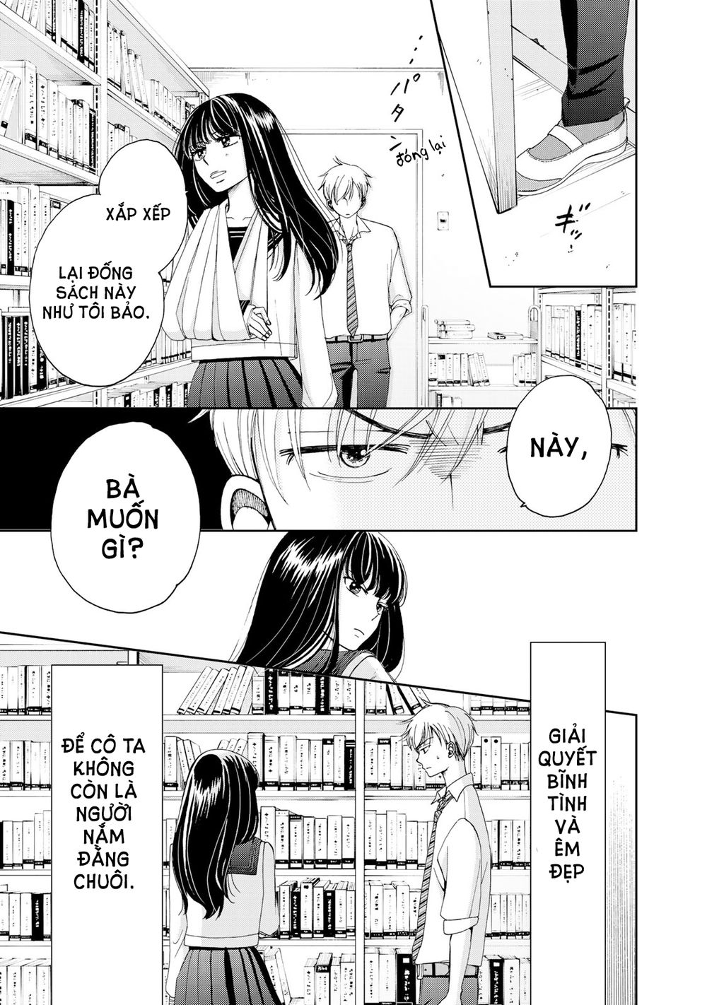 Naraku no Futari Chapter 3 - Trang 16