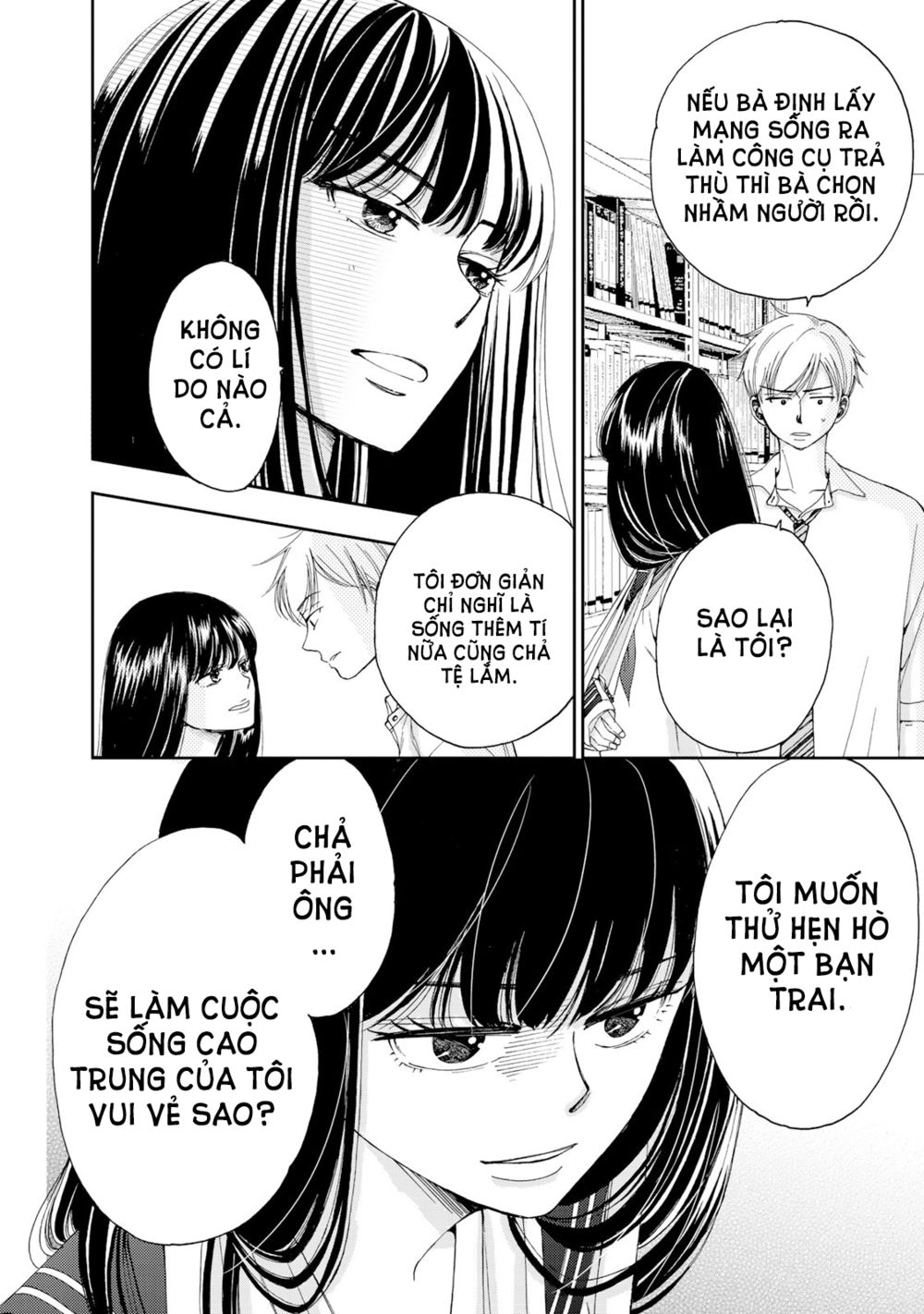 Naraku no Futari Chapter 3 - Trang 17