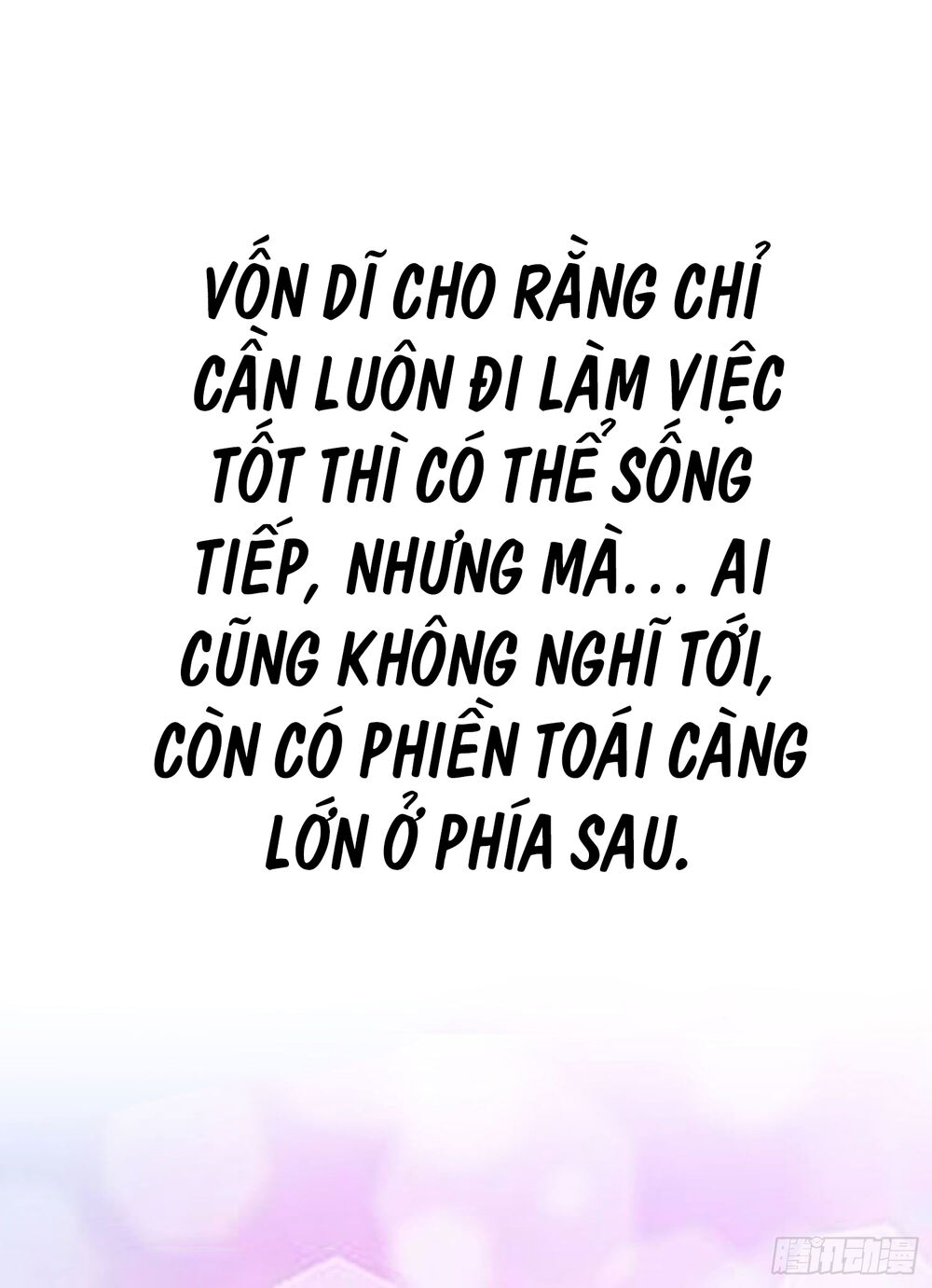 Ta Cần Thiết Phải Làm Người Tốt Chapter 1 - Trang 29