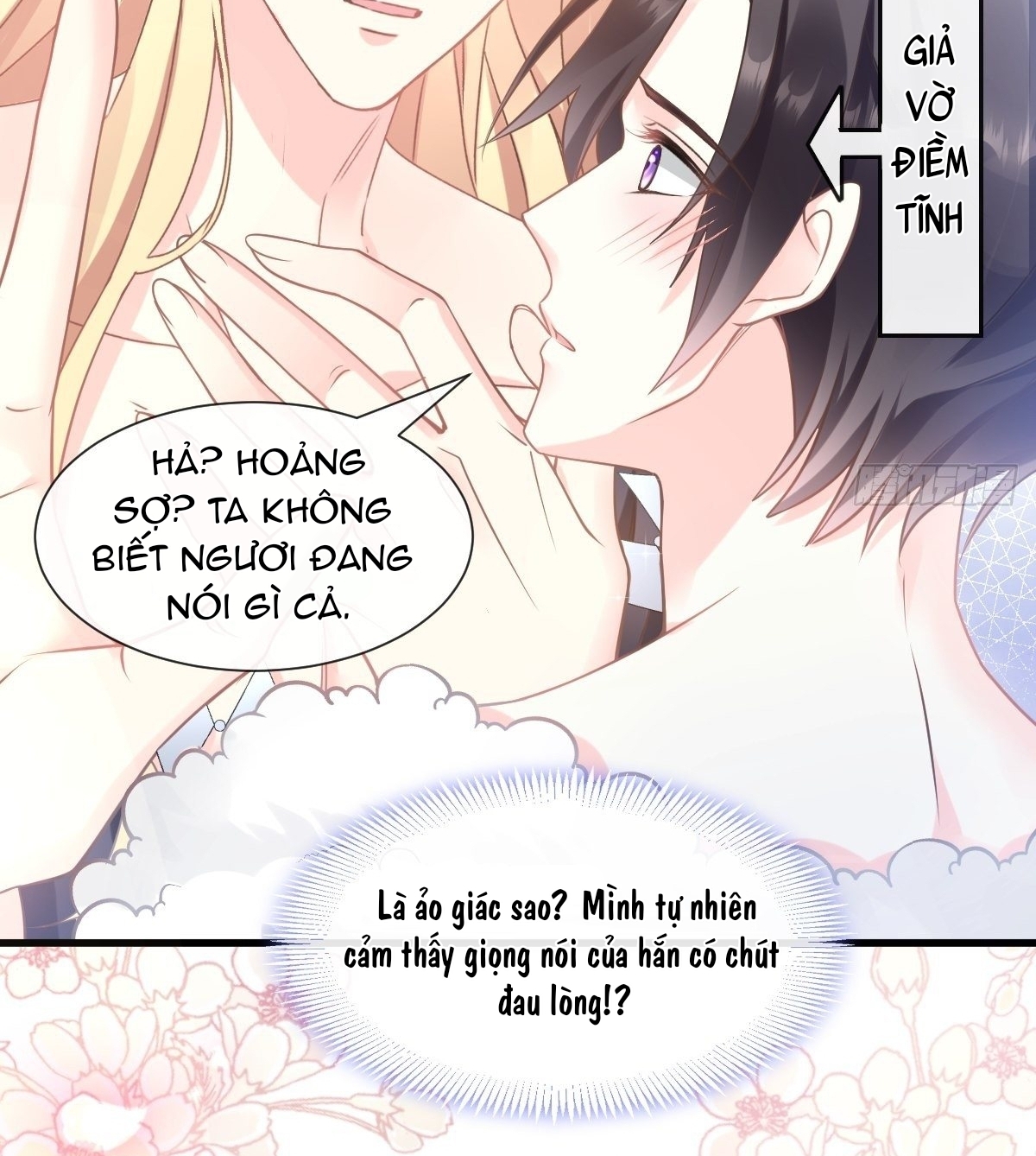 Tân Nương Của Ma Thần Chapter 11 - Trang 13