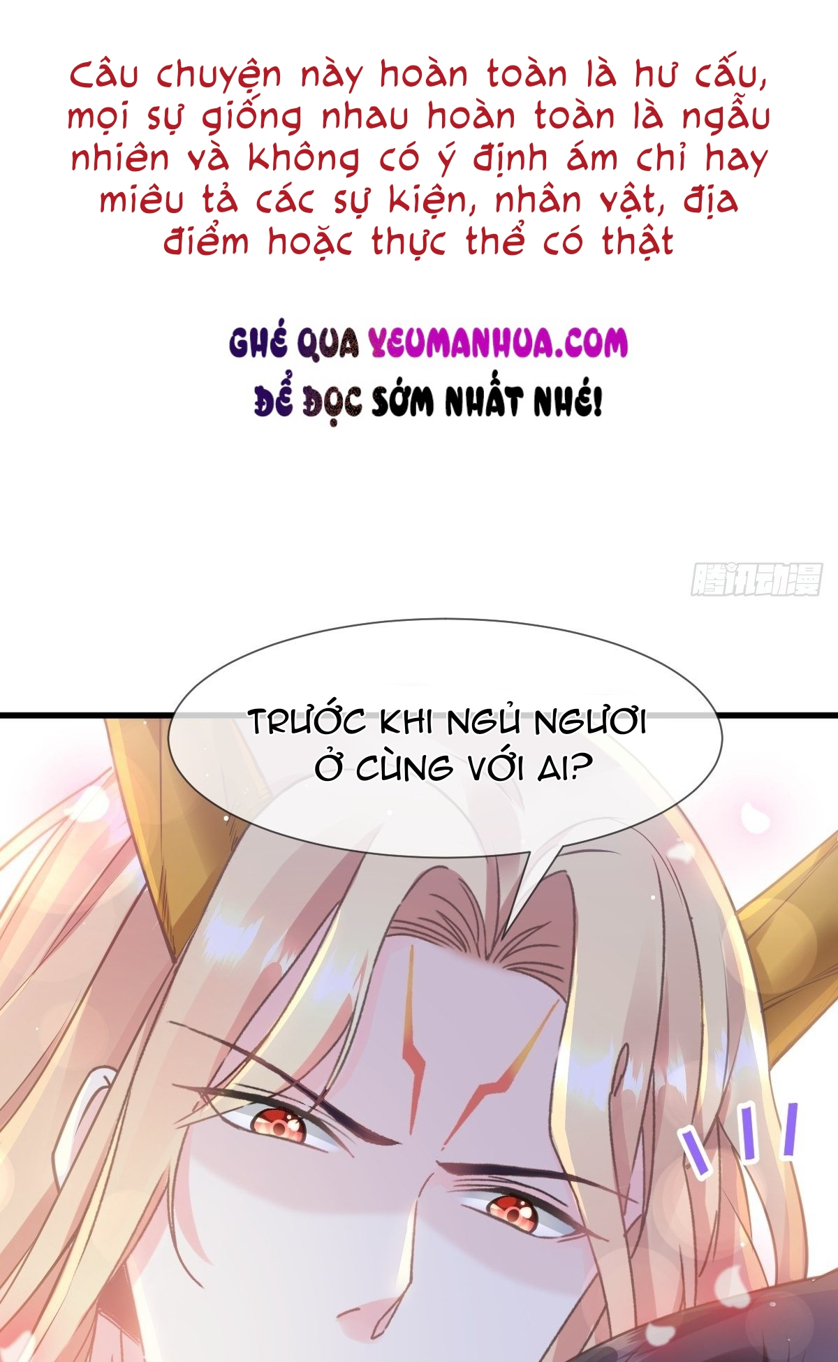 Tân Nương Của Ma Thần Chapter 11 - Trang 2