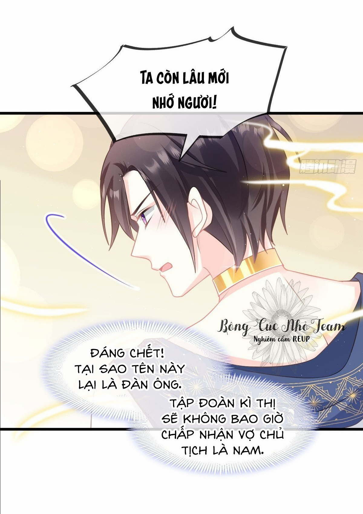 Tân Nương Của Ma Thần Chapter 13 - Trang 23