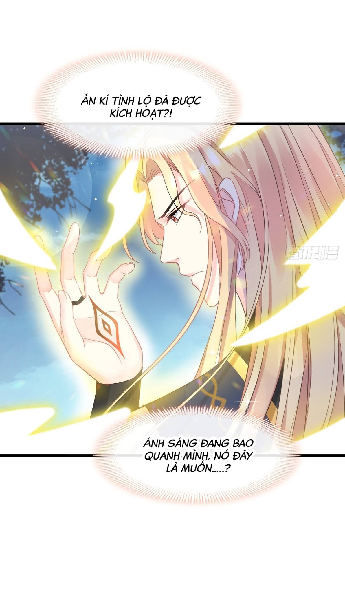 Tân Nương Của Ma Thần Chapter 16 - Trang 16