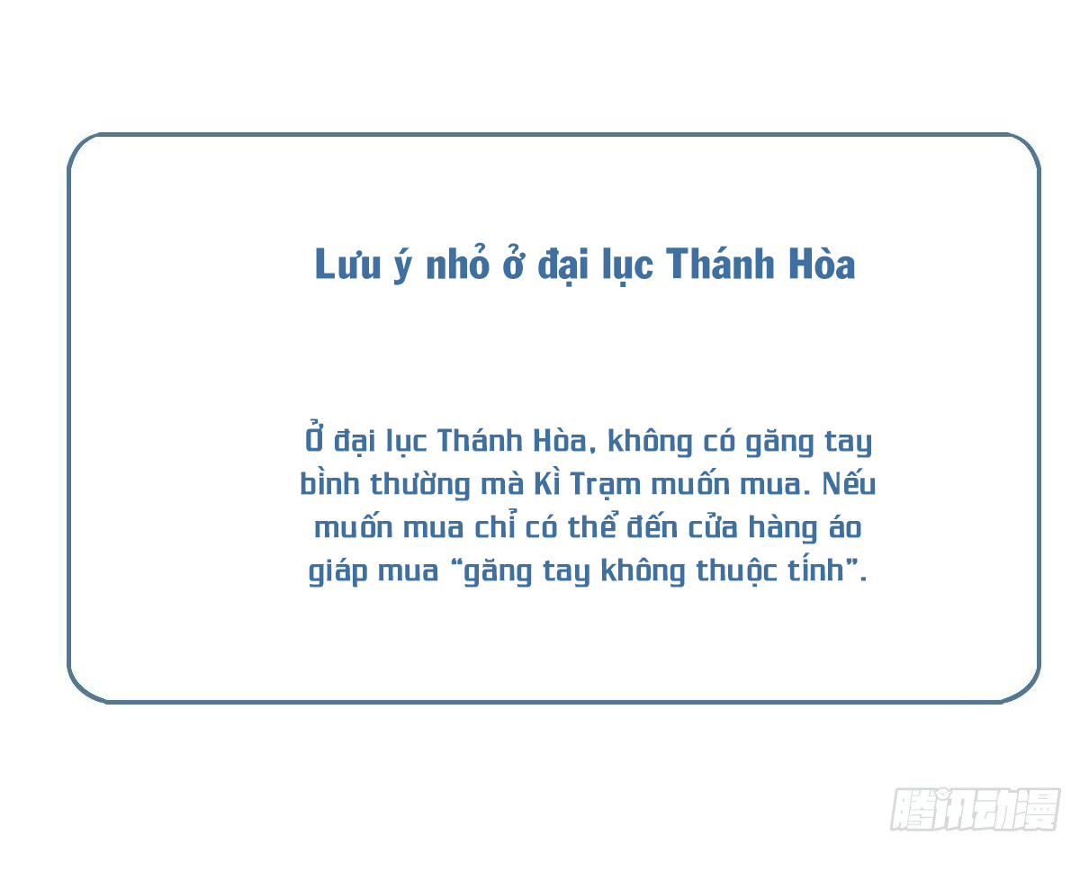 Tân Nương Của Ma Thần Chapter 16 - Trang 29