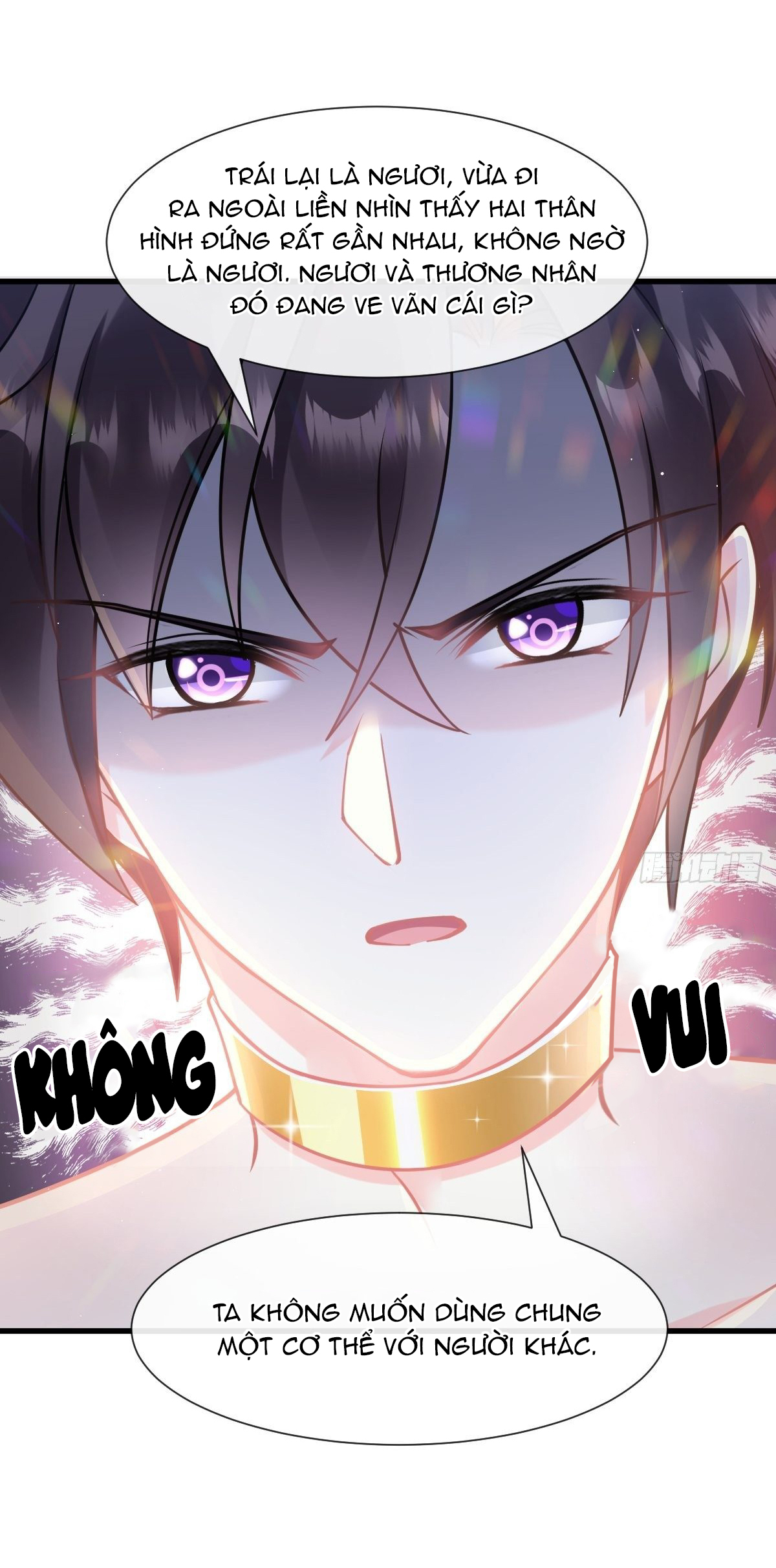 Tân Nương Của Ma Thần Chapter 17 - Trang 21