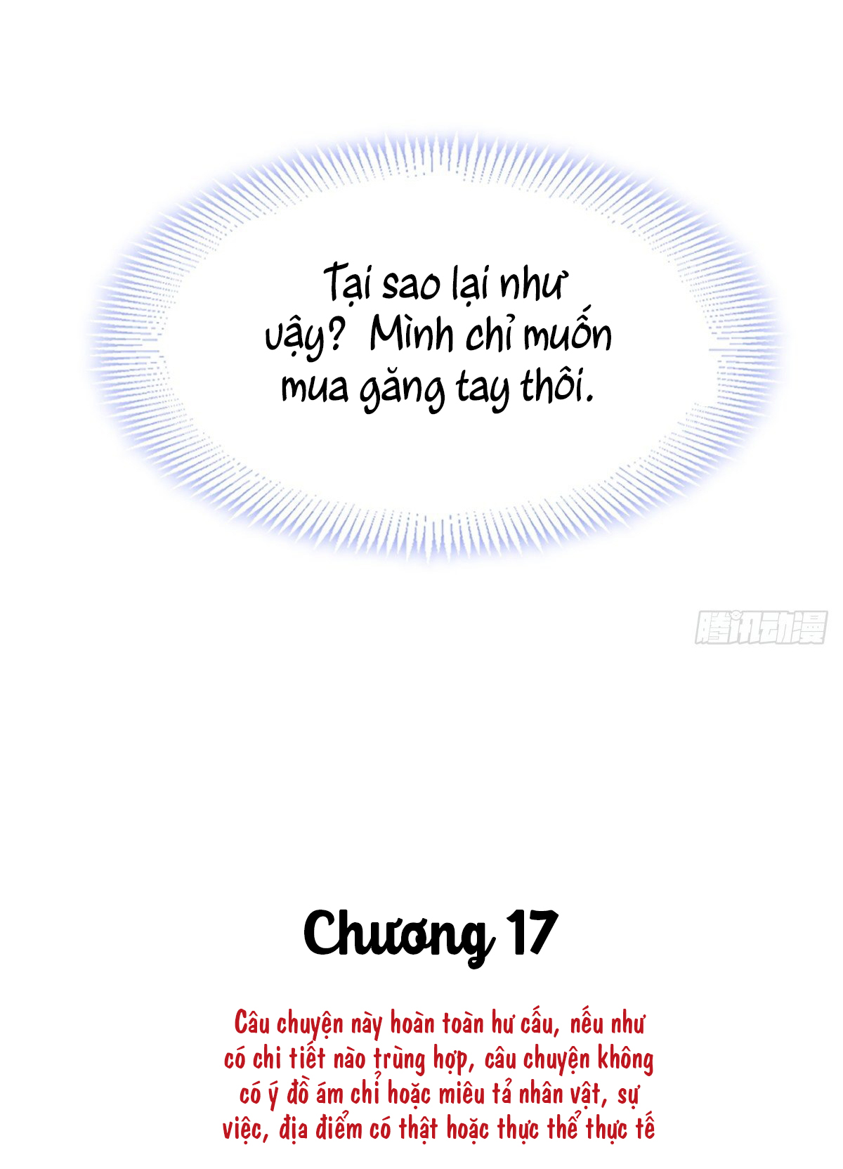 Tân Nương Của Ma Thần Chapter 17 - Trang 3