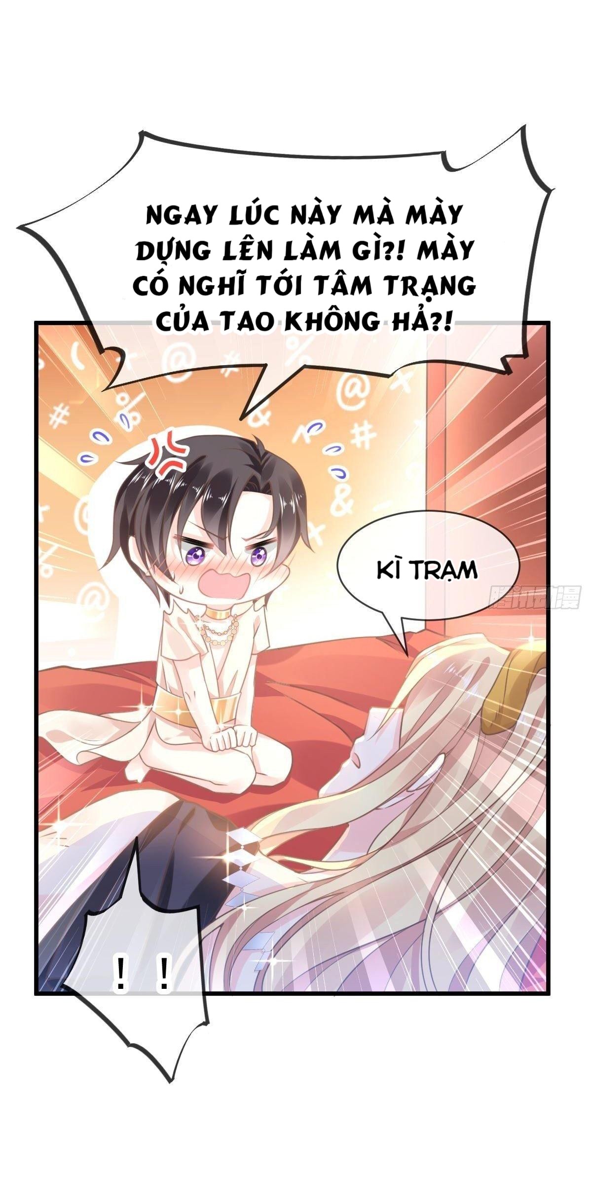 Tân Nương Của Ma Thần Chapter 5 - Trang 6