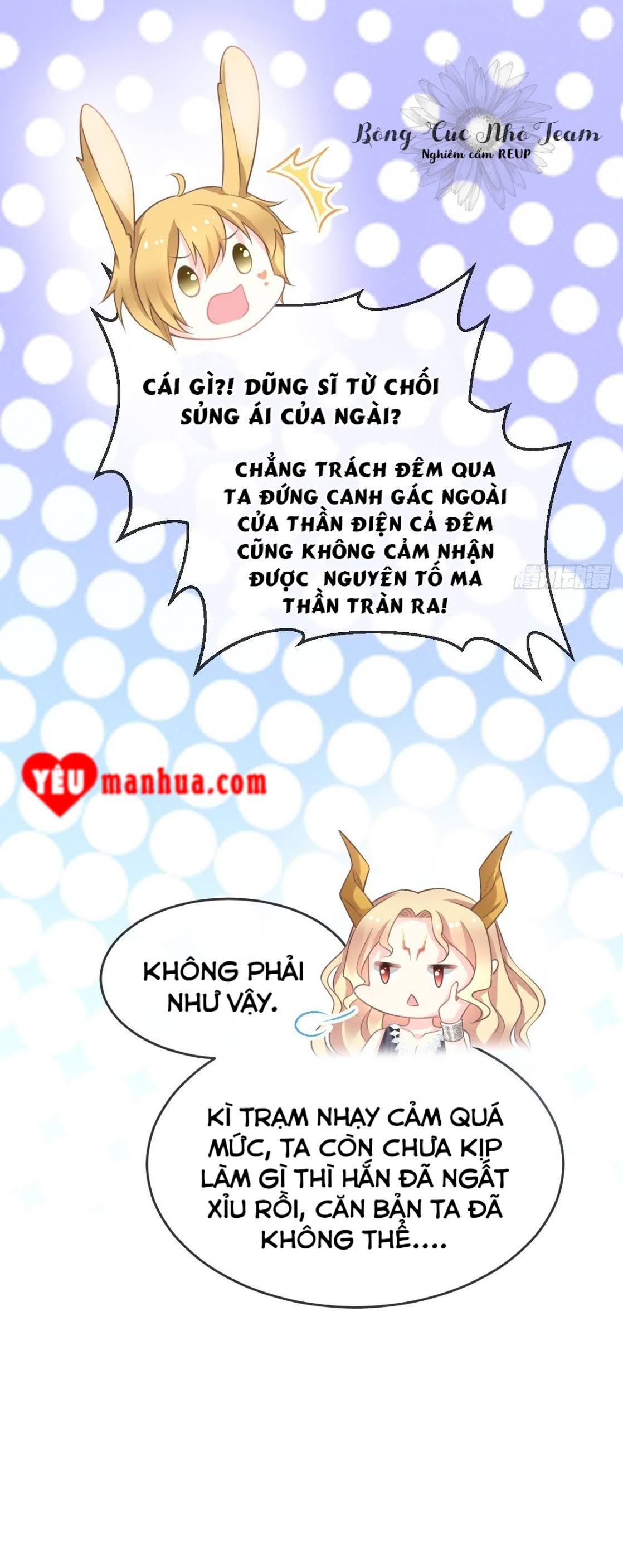 Tân Nương Của Ma Thần Chapter 6 - Trang 12