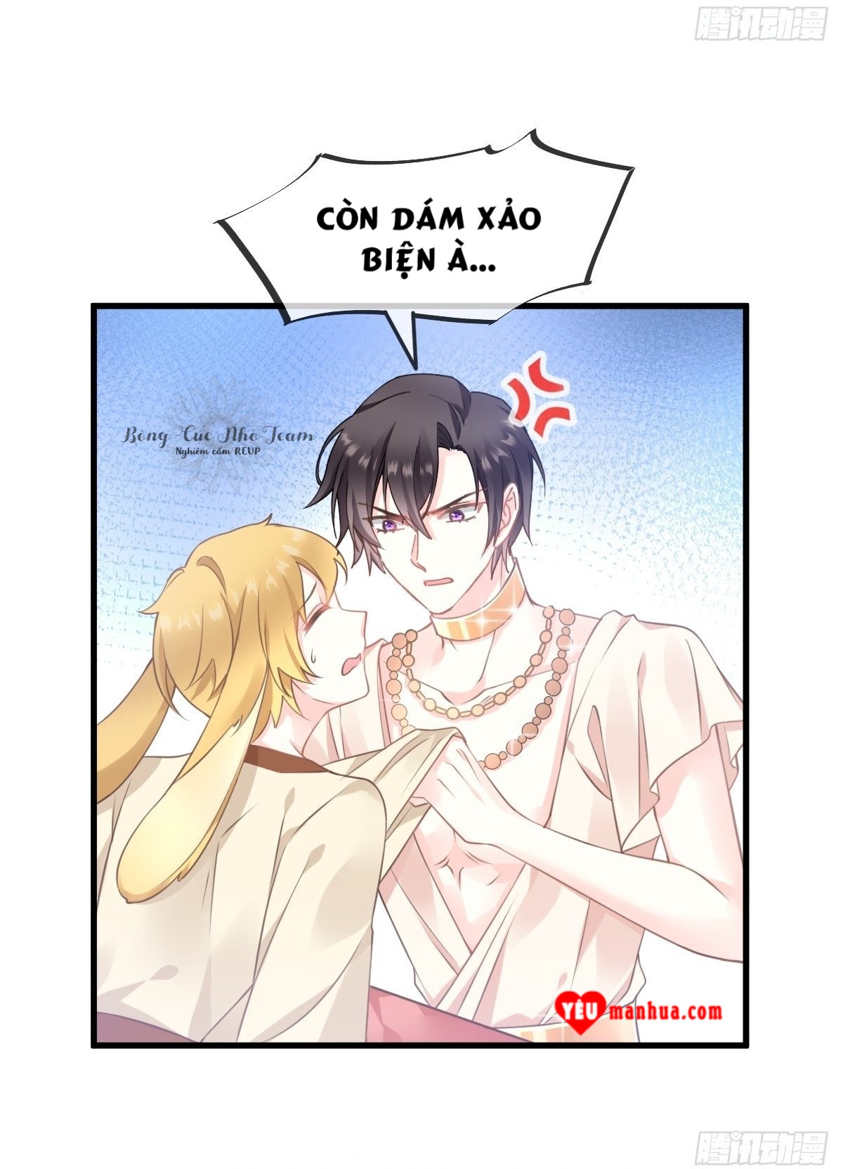 Tân Nương Của Ma Thần Chapter 6 - Trang 26