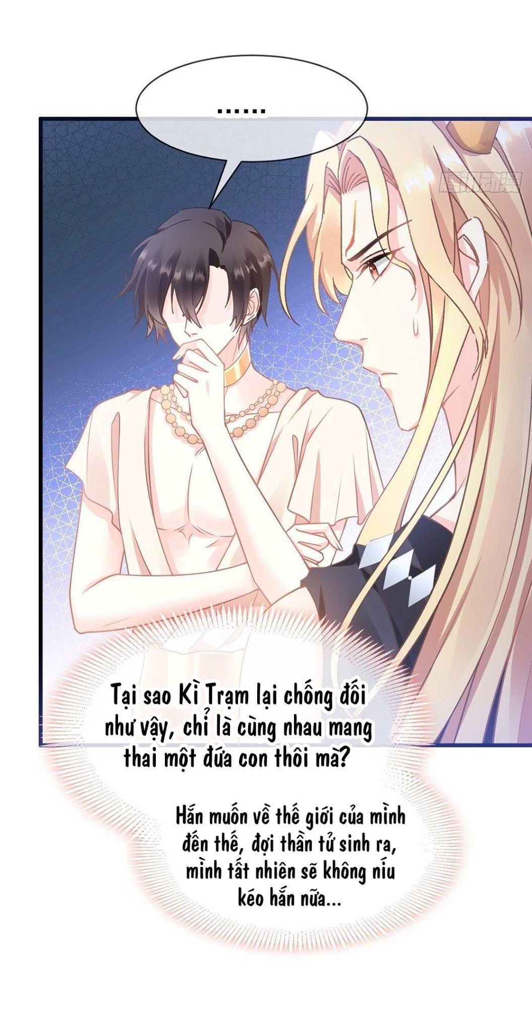 Tân Nương Của Ma Thần Chapter 8 - Trang 4